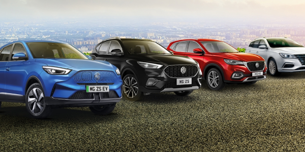 MG New Cars